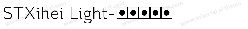 STXihei Light字体转换